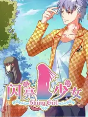 韩国职场伦理剧《离职信》海报