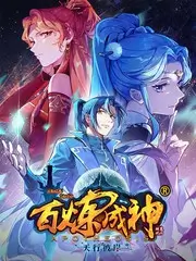 短剧伦理题材资讯配图